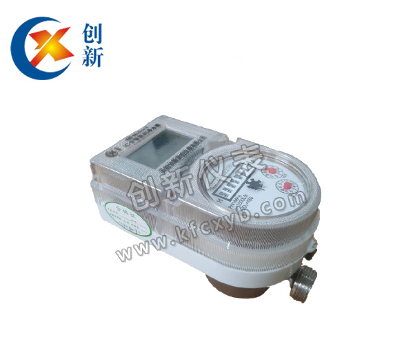 預(yù)付費(fèi)直飲水水表